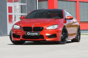BMW M6 Coupe by G-Power 2016 года